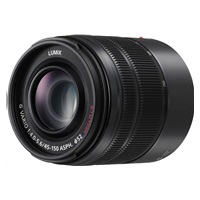 Panasonic LUMIX G VARIO 45-150mm F4-5,6 ASPH. MEGA O.I.S.
