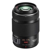 Panasonic LUMIX G X VARIO PZ 45-175mm F4,0-5,6 ASPH. POWER O.I.S. black