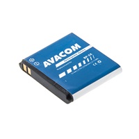 AVACOM baterie do mobilu pro Nokia 8800  Li-Ion 3,7V 570mAh (náhrada BL-5X)