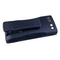 AVACOM baterie pro radiostanice Motorola P040, P060 Ni-MH 7,5V 1450mAh