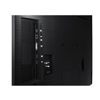 SMART Signage LED QB49N 49" LH49QBNEBGC/EN