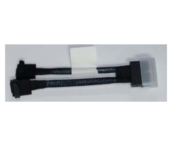 INTEL 95mm QAT Bridge Cable AXXSTCBLQAT