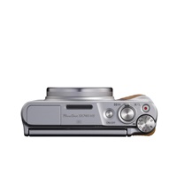 Canon PowerShot SX740 HS, 20.3Mpix, 40x zoom, WiFi, 4K video - stříbrný - Travel kit