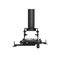 SHARP/NEC PJ02UCMPF-B    Universal Floor & Portrait Ceiling Mount for Projectors up to 34kg, black