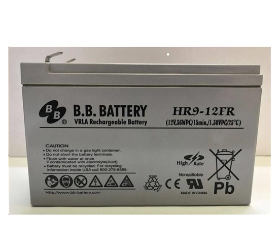 CyberPower náhradní baterie (12V/9Ah) pro VALUE800EILCD, VALUE1000EILCD, VALUE1500EILCD, BR800ELCD, BR1000ELCD, BR1000EL