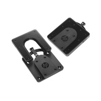 HP Flat Panel Monitor Quick Release 2