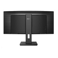 Philips MT VA LED 346B1C/00 - VA panel, 3440x1440, DP, HDMI, USB-C dock, repro, pivot, zakriven