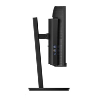 Philips MT VA LED 346B1C/00 - VA panel, 3440x1440, DP, HDMI, USB-C dock, repro, pivot, zakriven