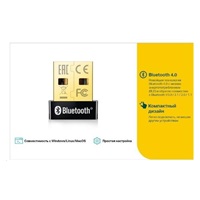 TP-Link UB400 Bluetooth Nano USB Adaptér