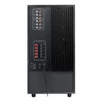 GENIUS repro SW-HF 5.1 6000 Ver. II/ 5.1/ 200W/ Dřevěné/ Dálkový ovladač