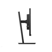 Philips MT IPS LED 23,8" 243B1/00 - IPS panel, 1920x1080, HDMI, DP, USB-C, RJ45, repro, pivot