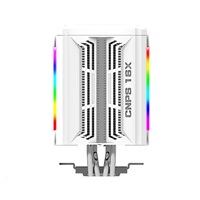 ZALMAN chladič CNPS16X (White), RGB