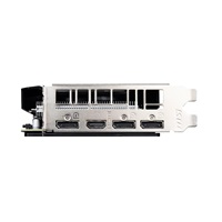 Bazar - MSI VGA NVIDIA GeForce RTX 2060 SUPER VENTUS GP OC, 8GB GDDR6,1 xHDMI, 3xDP - repair (bez příslušenství)