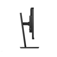 Philips MT IPS LED 23,8"  242B1H/00 - IPS panel, 1920x1080, 250cd, D-Sub, DVI-D, DP, HDMI, USB, repro, pivot, webcam