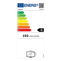 SAMSUNG LFD 46" - LH46UHNHLBB/EN-  Video Wall