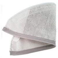 Mi Robot Vacuum-Mop Mop Pad