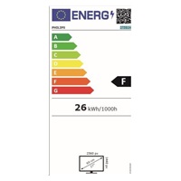 Philips MT IPS LED 27" 275B1H/00 - IPS panel, 2560x1440, DVI-D, HDMI, DP, USB, repro, pivot