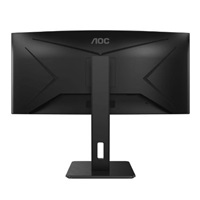 AOC MT VA LCD WLED 34" CU34P2A - VA panel, 3440x1440, 1ms, 2xHDMI, DP, USB, repro, nast vyska