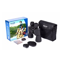 Focus dalekohled Bright 12x50