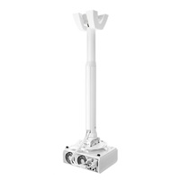 Vogel‘s PPC 1555 - teleskopický držák projektoru 55-85 cm