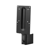 HP B250 PC Mounting Bracket