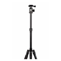 Sirui Traveler 5A