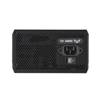 ASUS zdroj TUF-GAMING-750B 750W, 80+ Bronze