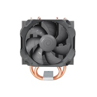 ARCTIC Freezer 12 CO - CPU chladič pro Intel socket 1150/1151/1155/1156/2011-3 for CPU with TDP up to 130W