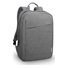 LENOVO batoh 15.6" Laptop Casual Backpack B210, šedý