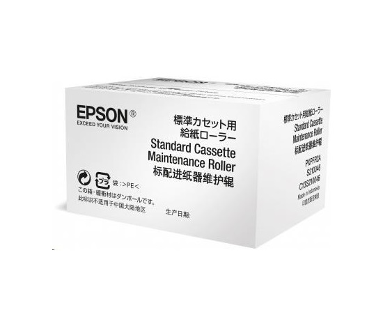 Epson Standard Cassette Maintenance Roller pro WF-C869R / WF-C879R / WF-C86xx / WF-C81xx