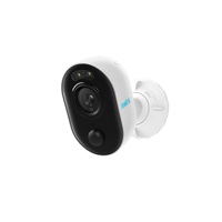 REOLINK bezpečnostní kamera Lumus s přísvitem, 2K 4MP QHD, 2.4 GHz