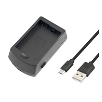 AVACOM AVE489 - USB nabíječka pro Nikon EN-EL14