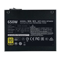 Cooler Master zdroj V650 SFX Gold, 650W, Plně modulární, 92mm, 80+ Gold