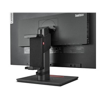 LENOVO držák dokovací stanice Lenovo G2-27 "