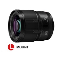 Panasonic LUMIX S 85 F1,8