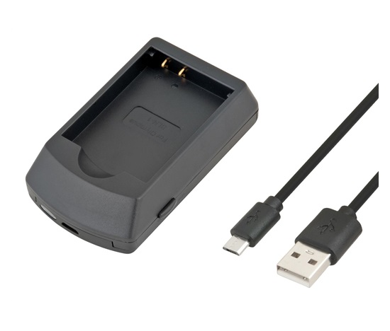 AVACOM AVE839 - USB nabíječka pro Olympus BLN-1