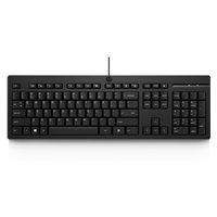 HP 125 Wired Keyboard - Slovenská