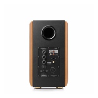 EDIFIER reproduktory S1000 MK II, 50W, hnědá