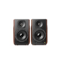 EDIFIER reproduktory S3000 PRO, 256W, hnědá