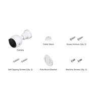 UBNT UVC-G4-Bullet-3