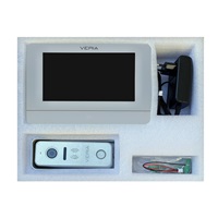 Veria SET Videotelefon 8277B-W bílý + vstupní stanice 831 ze série 2-WIRE