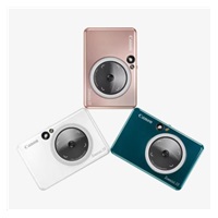 Canon Zoemini S2 kapesní tiskárna - bílá