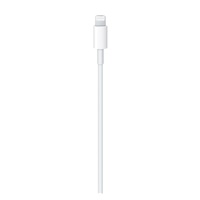 APPLE USB-C na Lightning kabel (1 m)