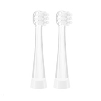 TrueLife SonicBrush Baby G Heads Small