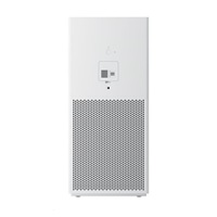Xiaomi Smart Air Purifier 4 Lite EU