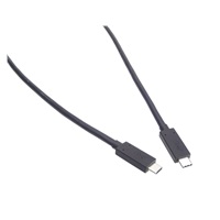 PREMIUMCORD Kabel USB4™ 40Gbps 8K@60Hz Thunderbolt 3, 0,5m