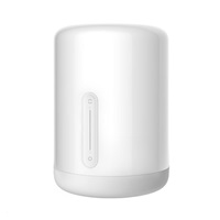 Xiaomi Mi Bedside Lamp 2