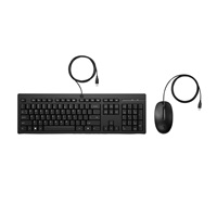 HP 225 Wired Mouse and Keyboard Combo - Ruská