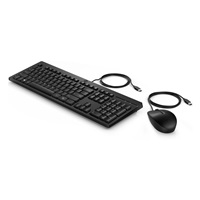 HP 225 Wired Mouse and Keyboard Combo - Ruská