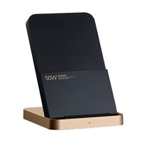 Xiaomi 50W Wireless Charging Stand